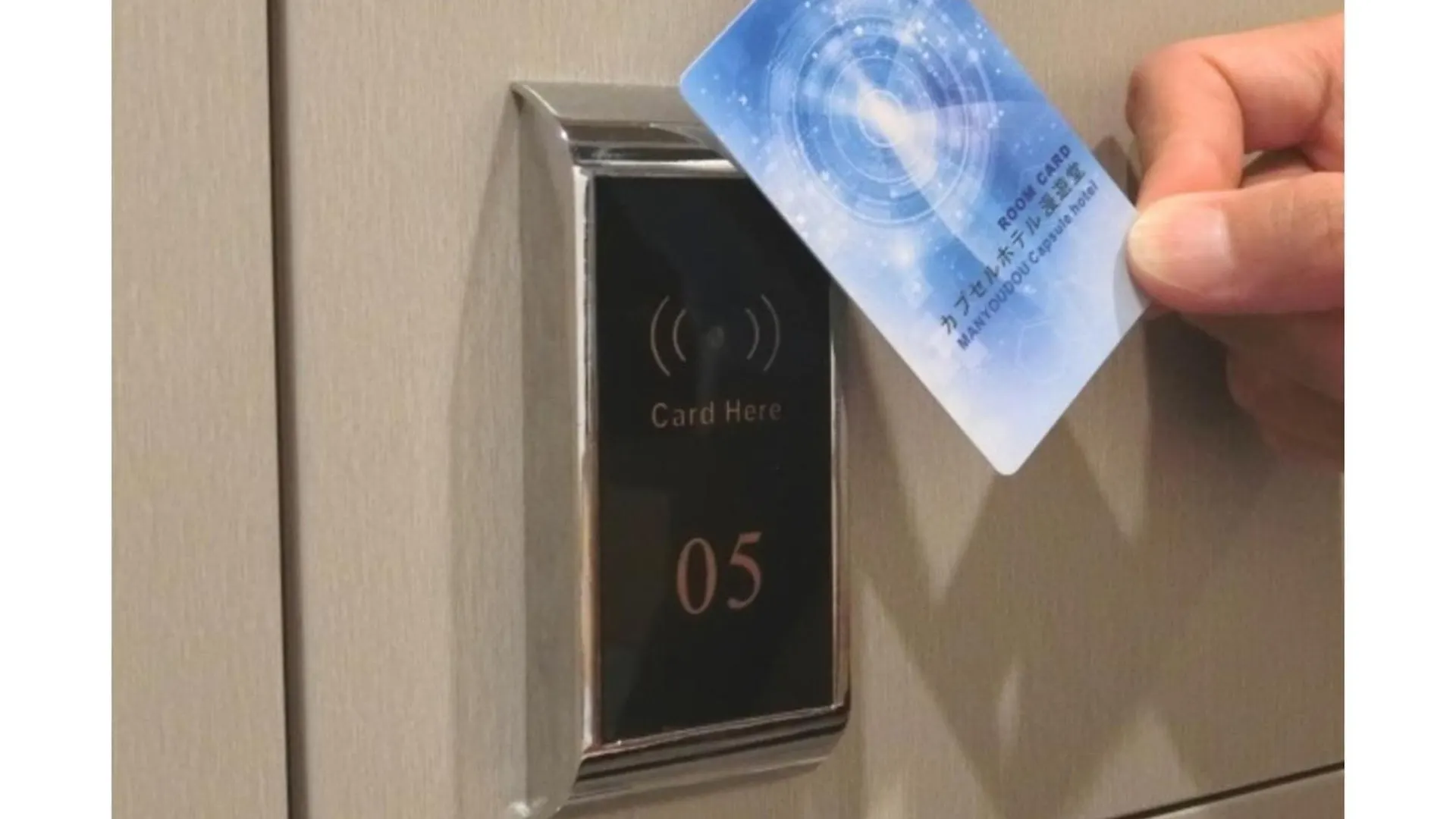 Capsule Hotel Manyudo