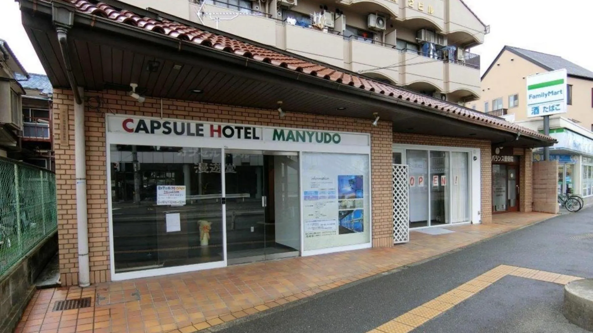 Capsule Hotel Manyudo