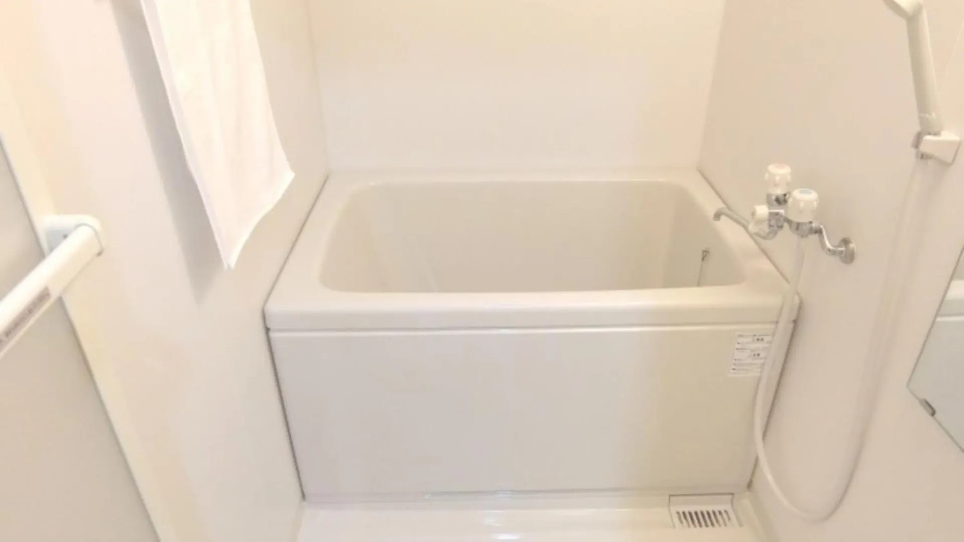 Capsule Hotel Manyudo